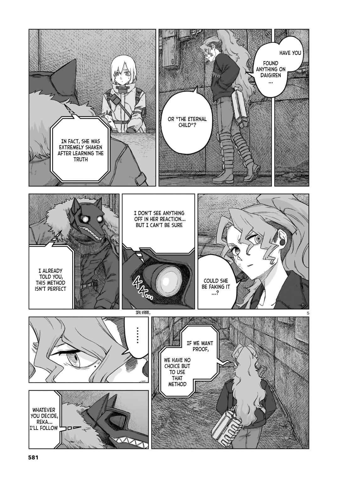 Usuzumi no Hate Chapter 33 - Page 6