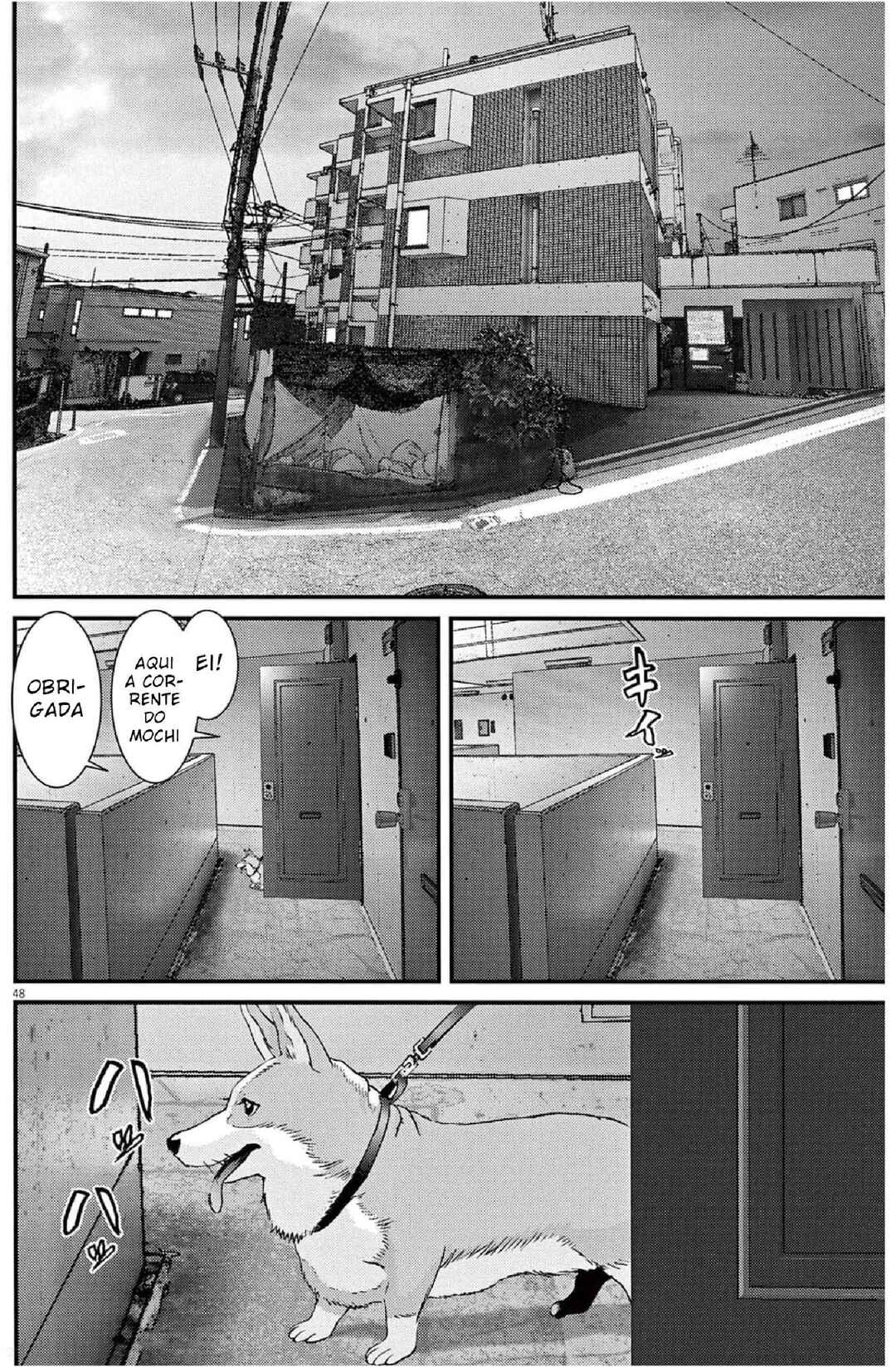 GIGANT Chapter 89.5 - Page 3