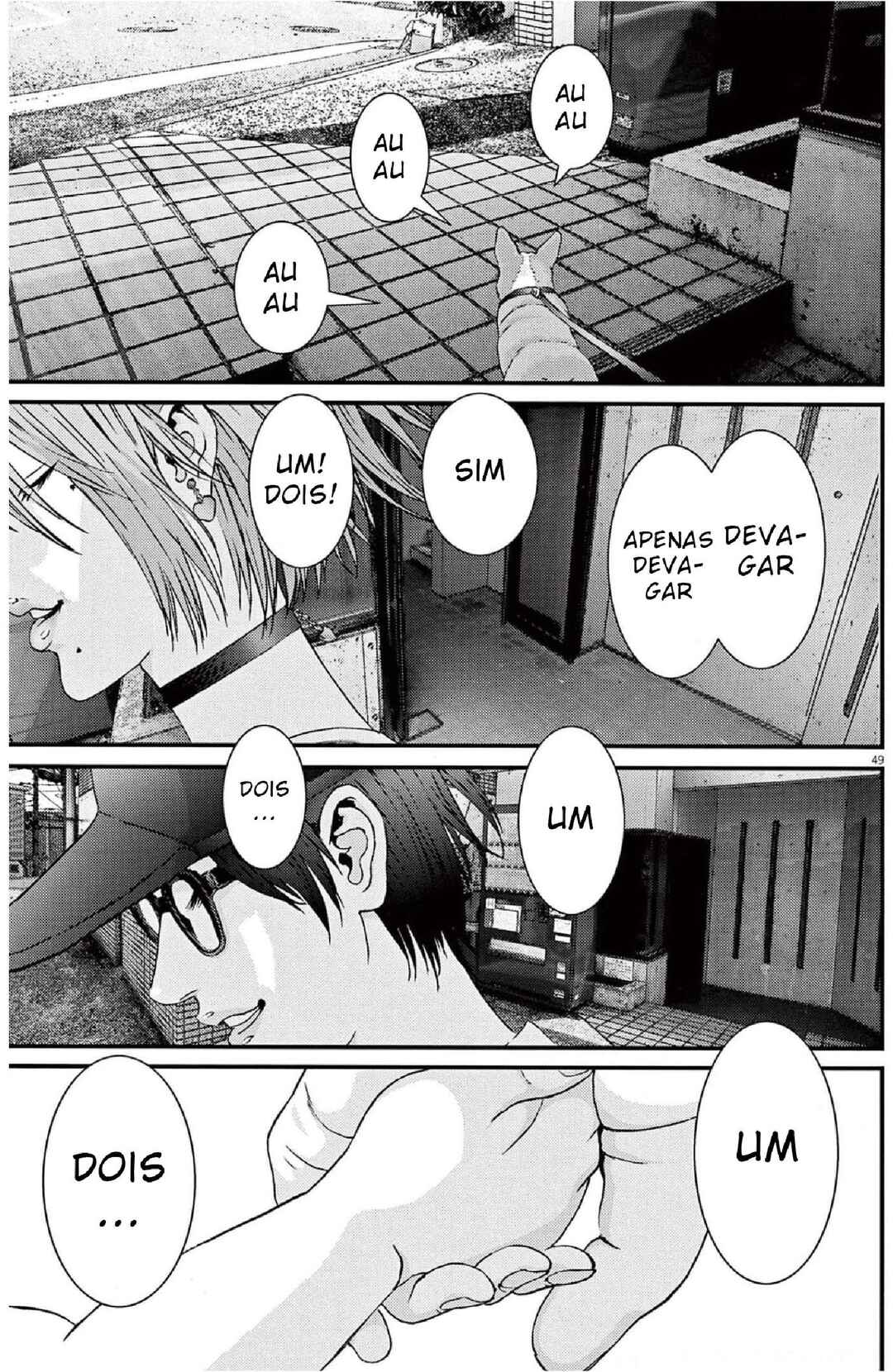 GIGANT Chapter 89.5 - Page 4