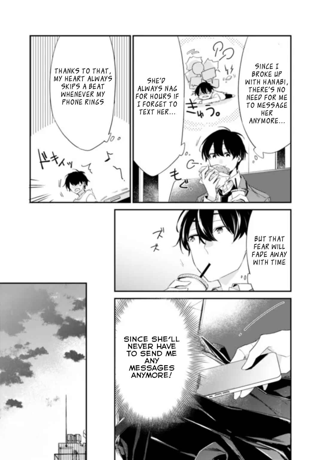 Osananajimi Kanojo no Morahara ga Hidoin de Zetsuen Sengen shite Yatta Chapter 2.1 - Page 20