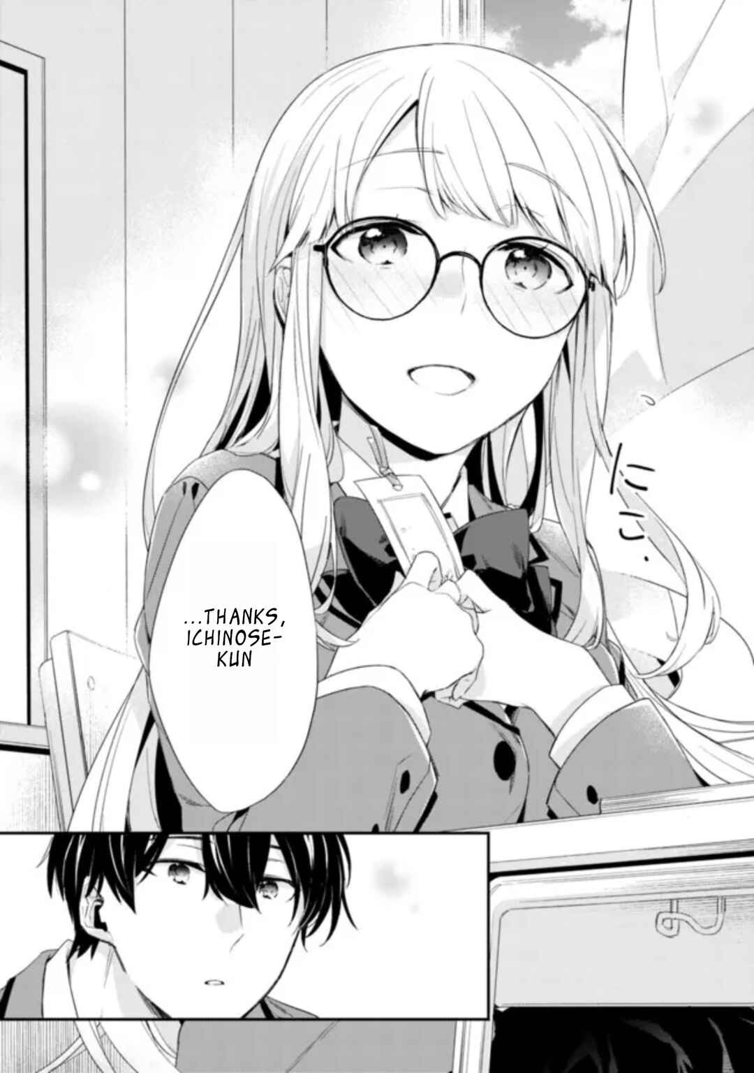 Osananajimi Kanojo no Morahara ga Hidoin de Zetsuen Sengen shite Yatta Chapter 2.1 - Page 8