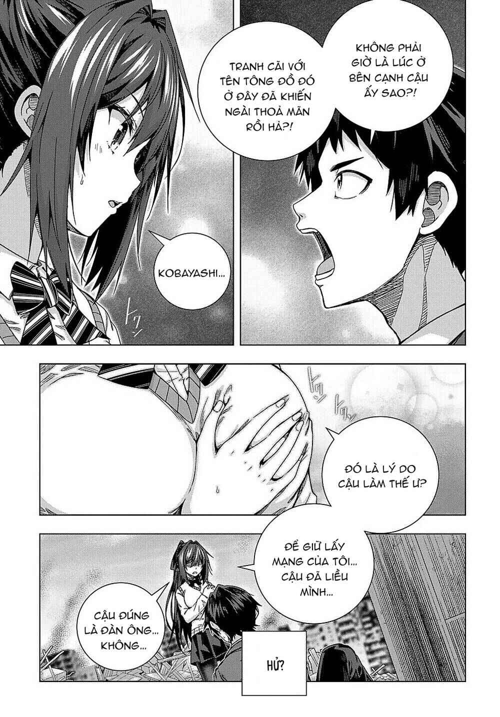 Yuujin Character wa Taihen desu ka? Chapter 15 - Page 8