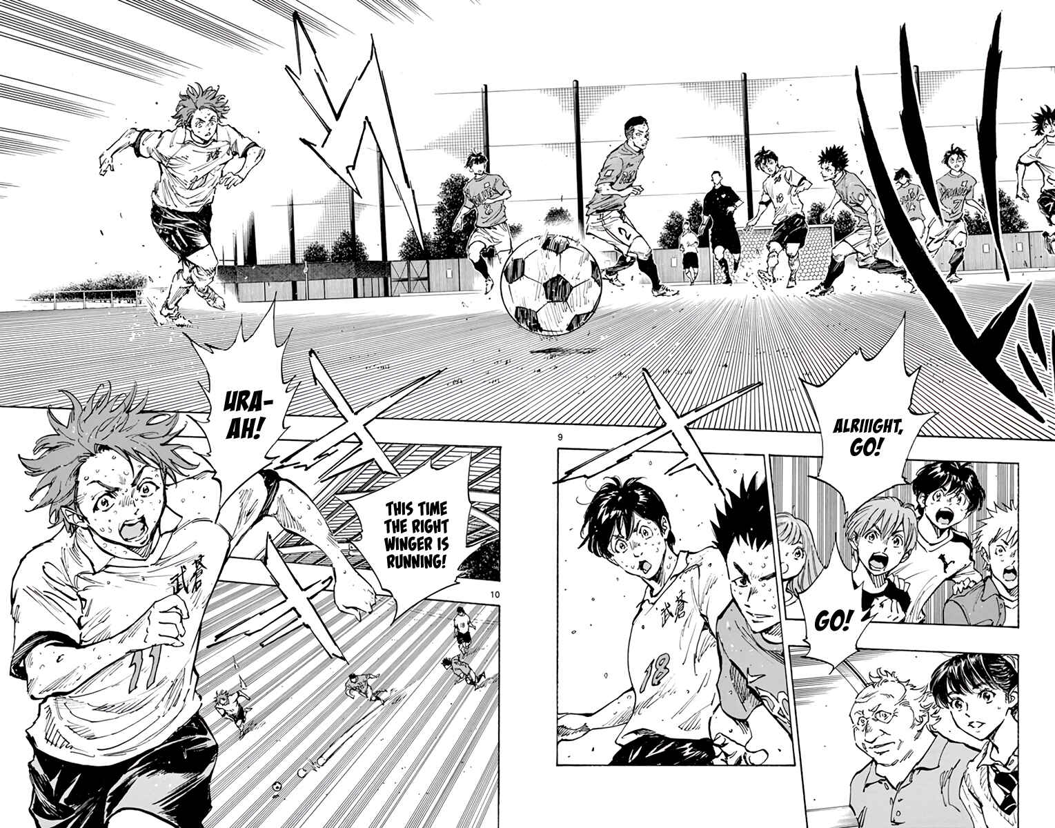 BE BLUES ~Ao ni Nare~ Chapter 355 - Page 10
