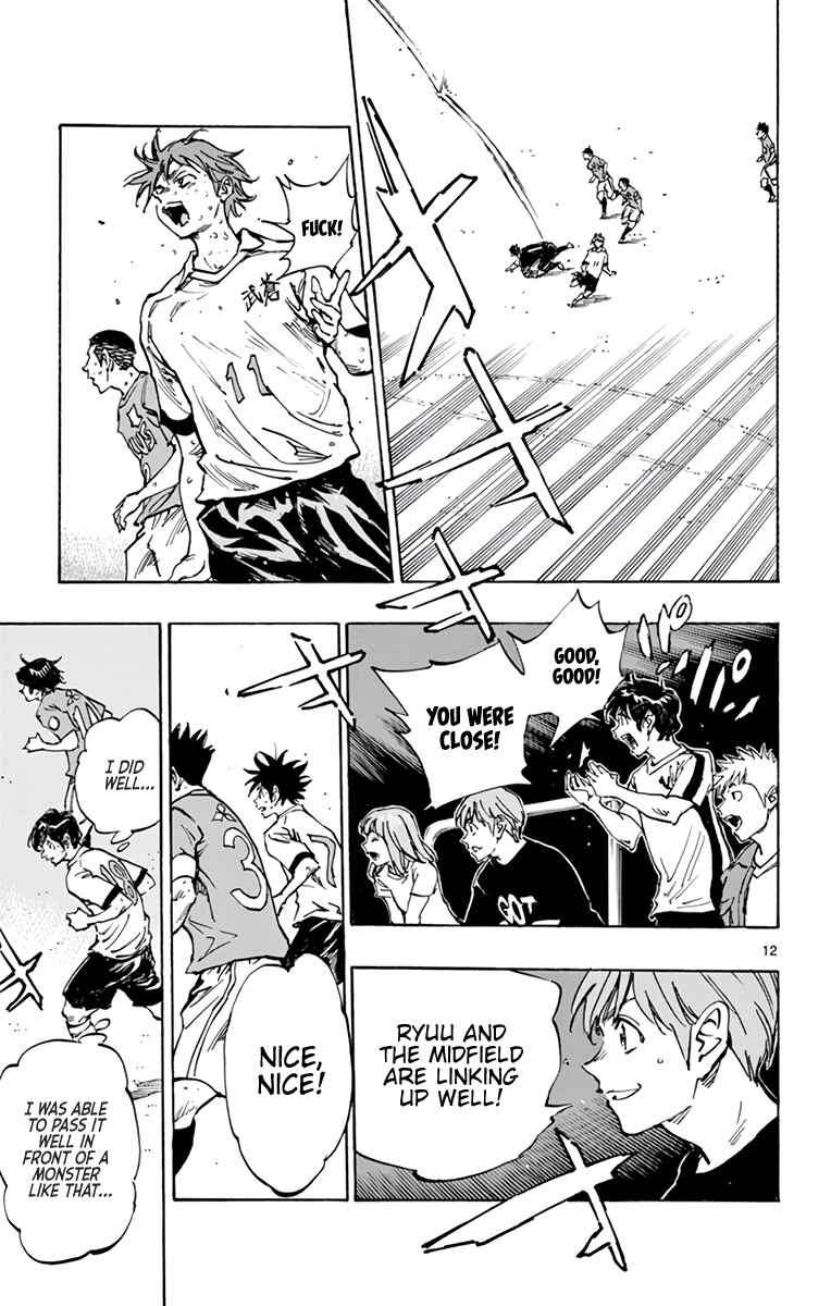 BE BLUES ~Ao ni Nare~ Chapter 355 - Page 12