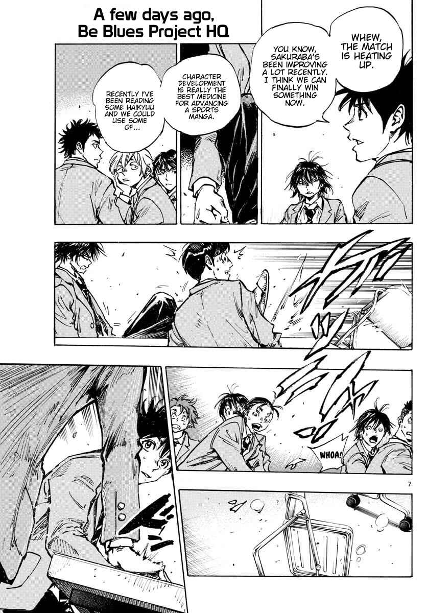 BE BLUES ~Ao ni Nare~ Chapter 355 - Page 21