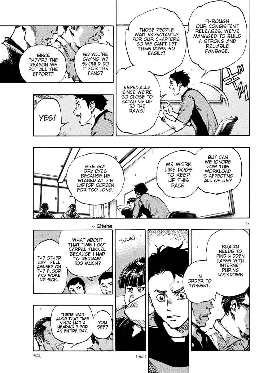 BE BLUES ~Ao ni Nare~ Chapter 355 - Page 26