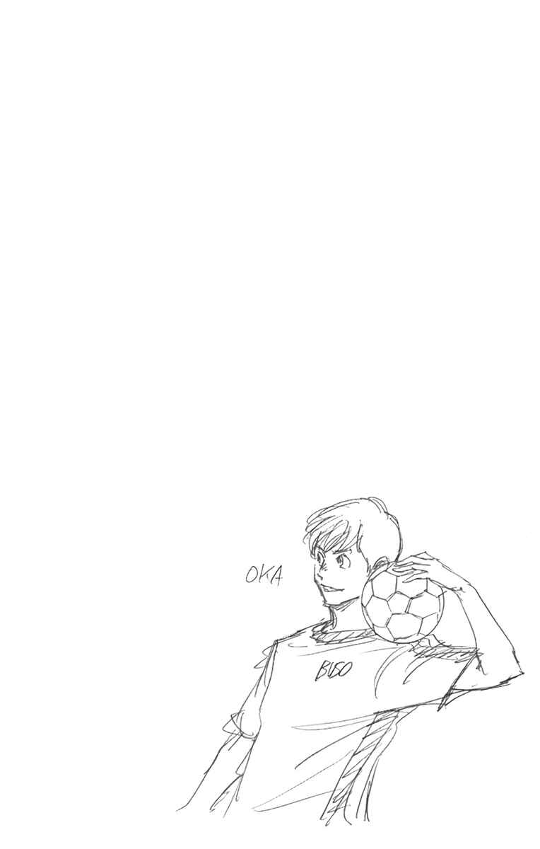 BE BLUES ~Ao ni Nare~ Chapter 355 - Page 3