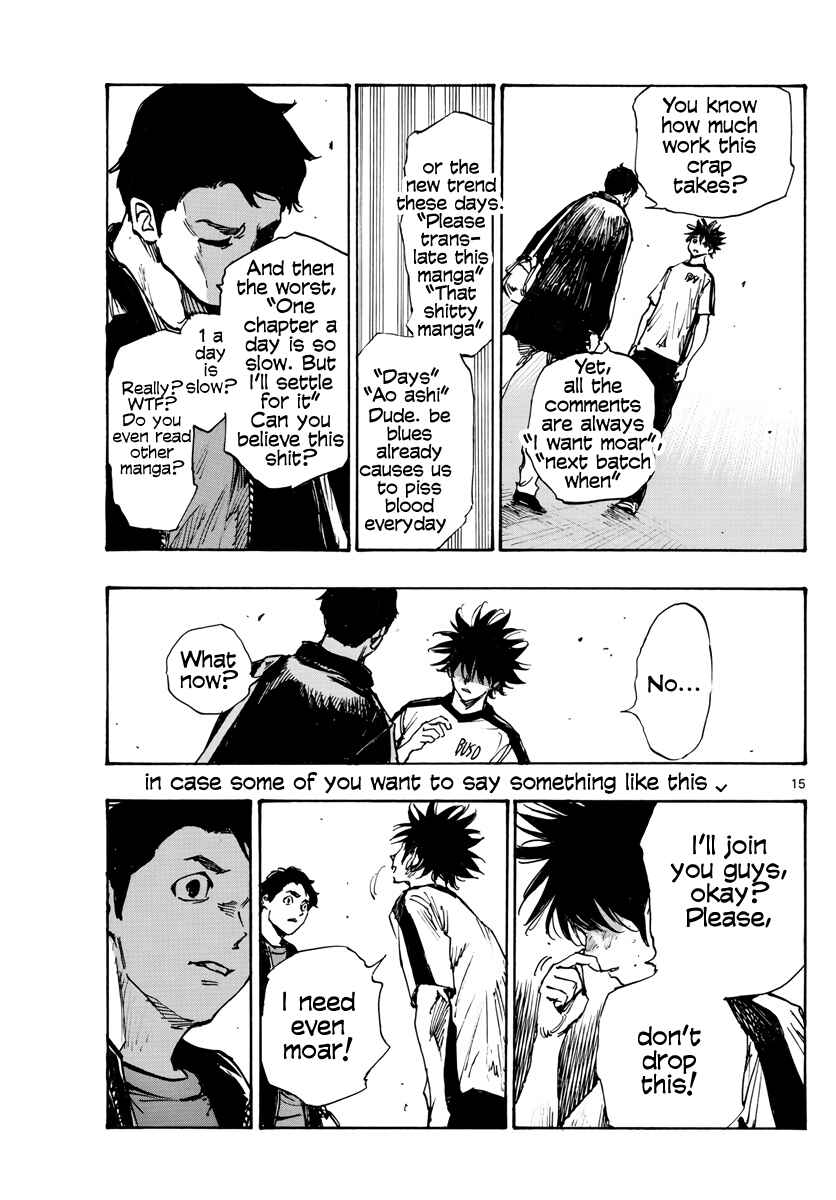 BE BLUES ~Ao ni Nare~ Chapter 355 - Page 32