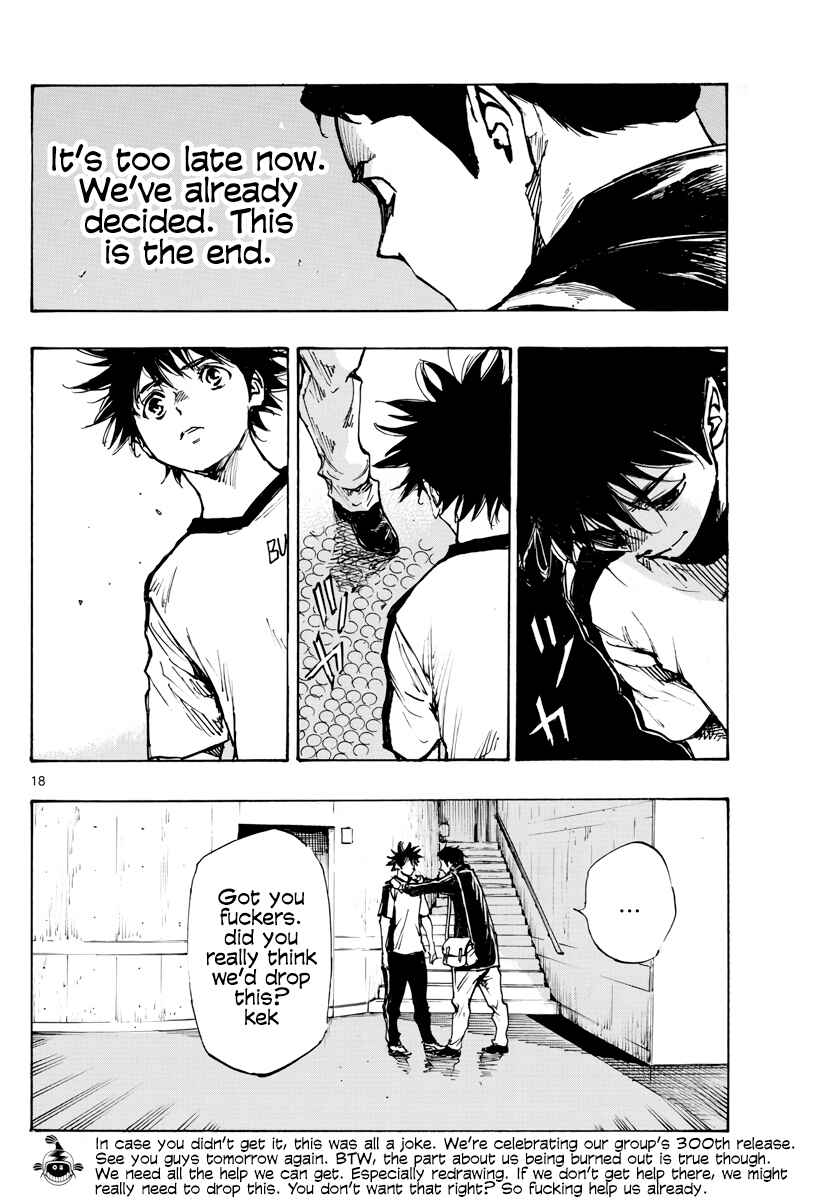 BE BLUES ~Ao ni Nare~ Chapter 355 - Page 33