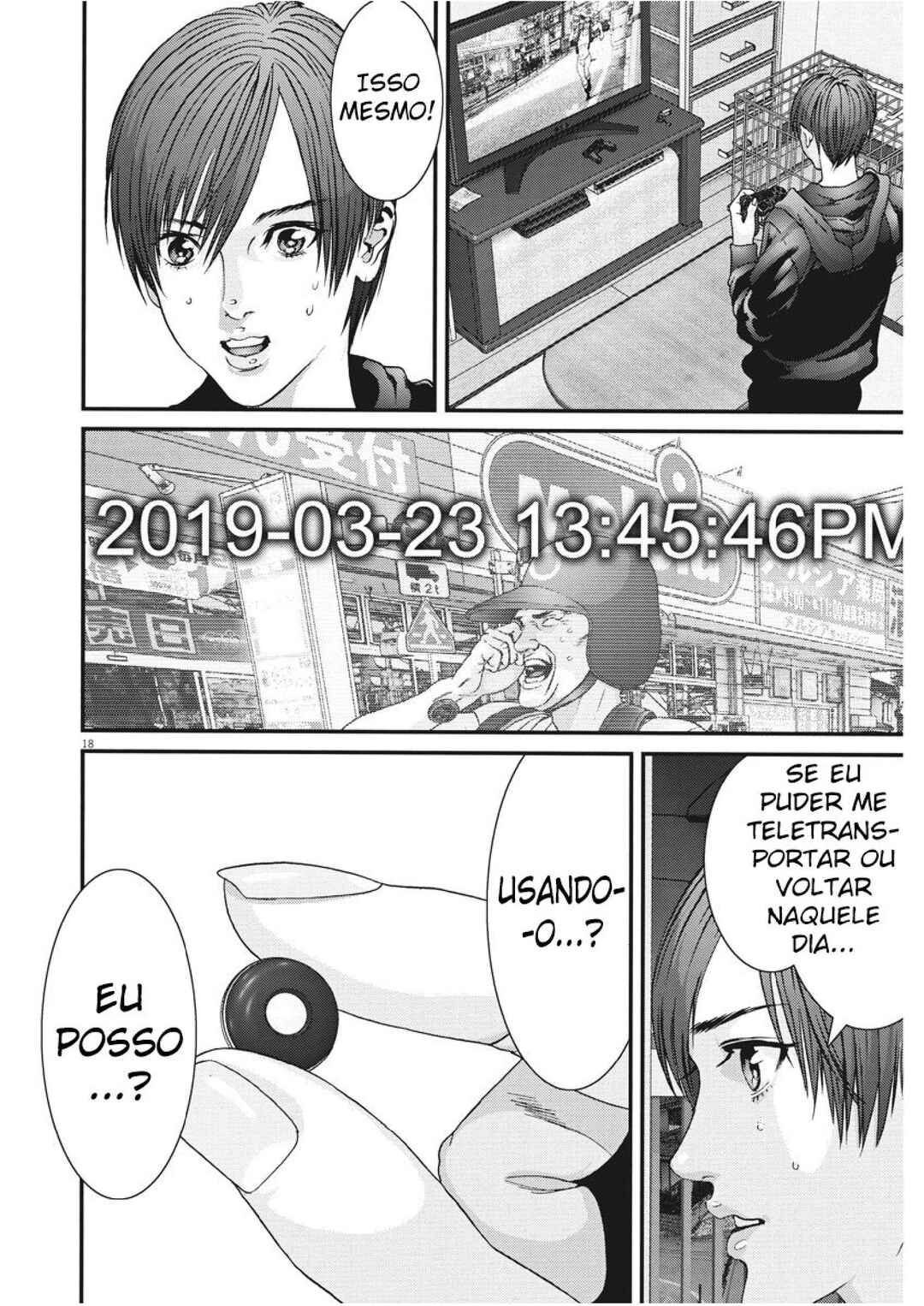GIGANT Chapter 85 - Page 17