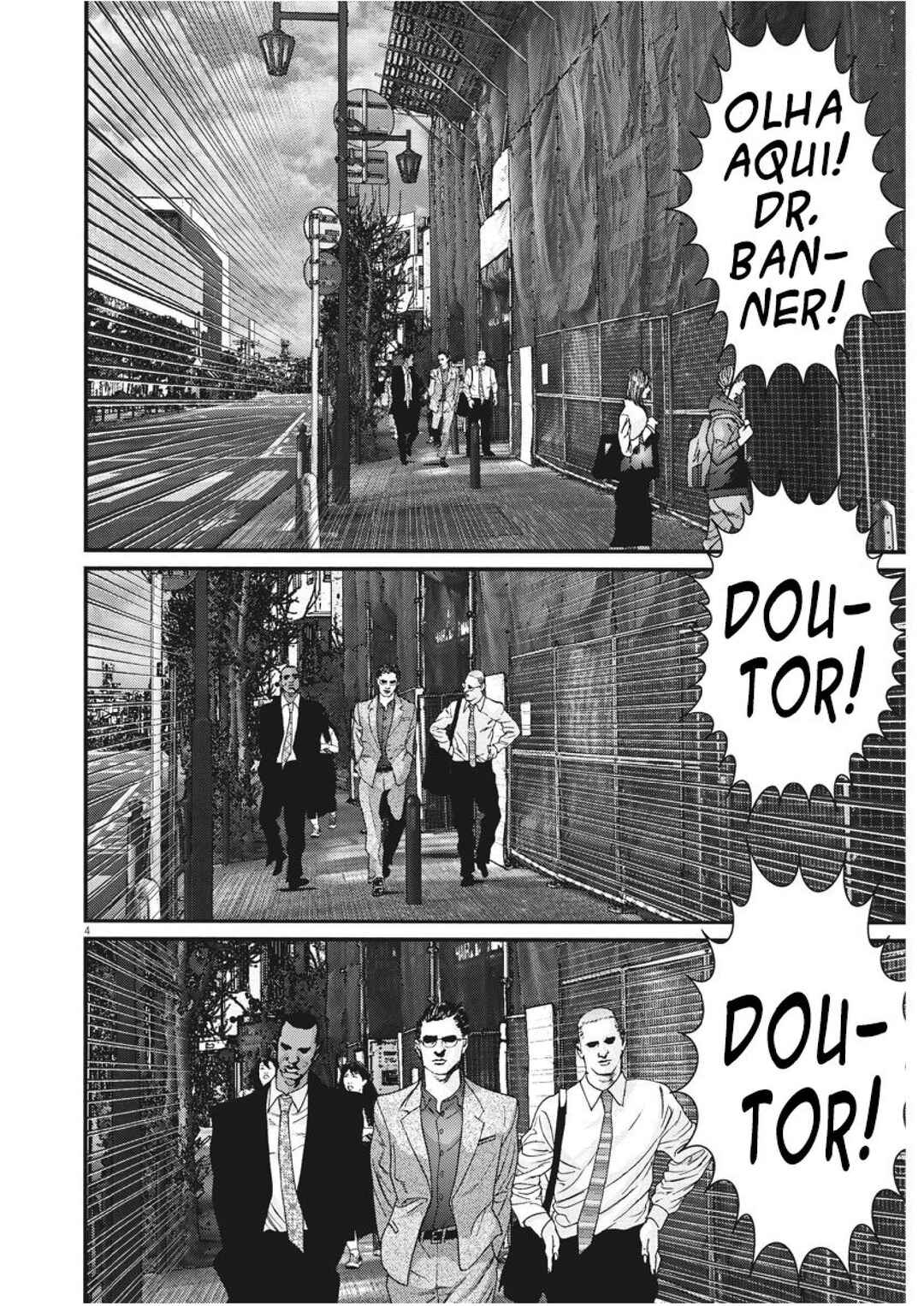 GIGANT Chapter 85 - Page 4