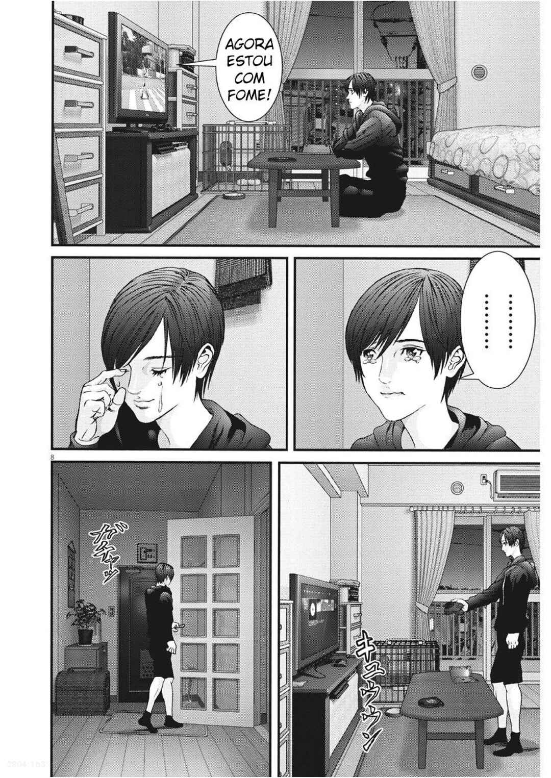 GIGANT Chapter 85 - Page 8