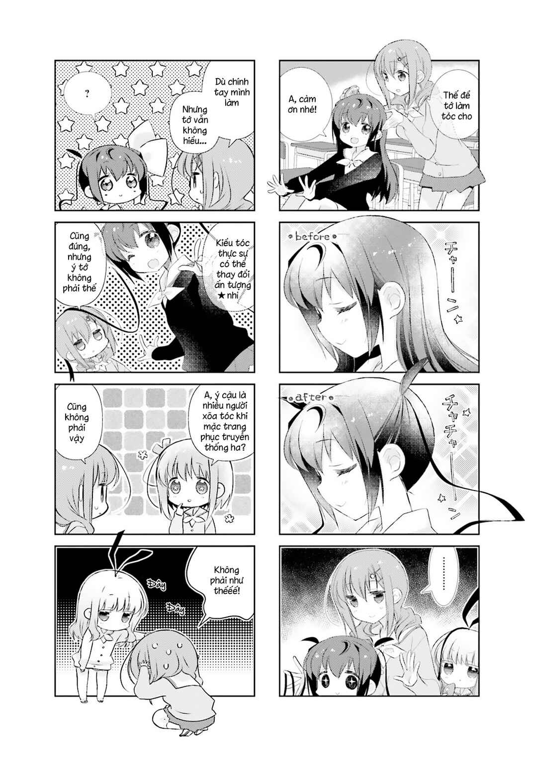 Slow Start Chapter 81 - Page 5