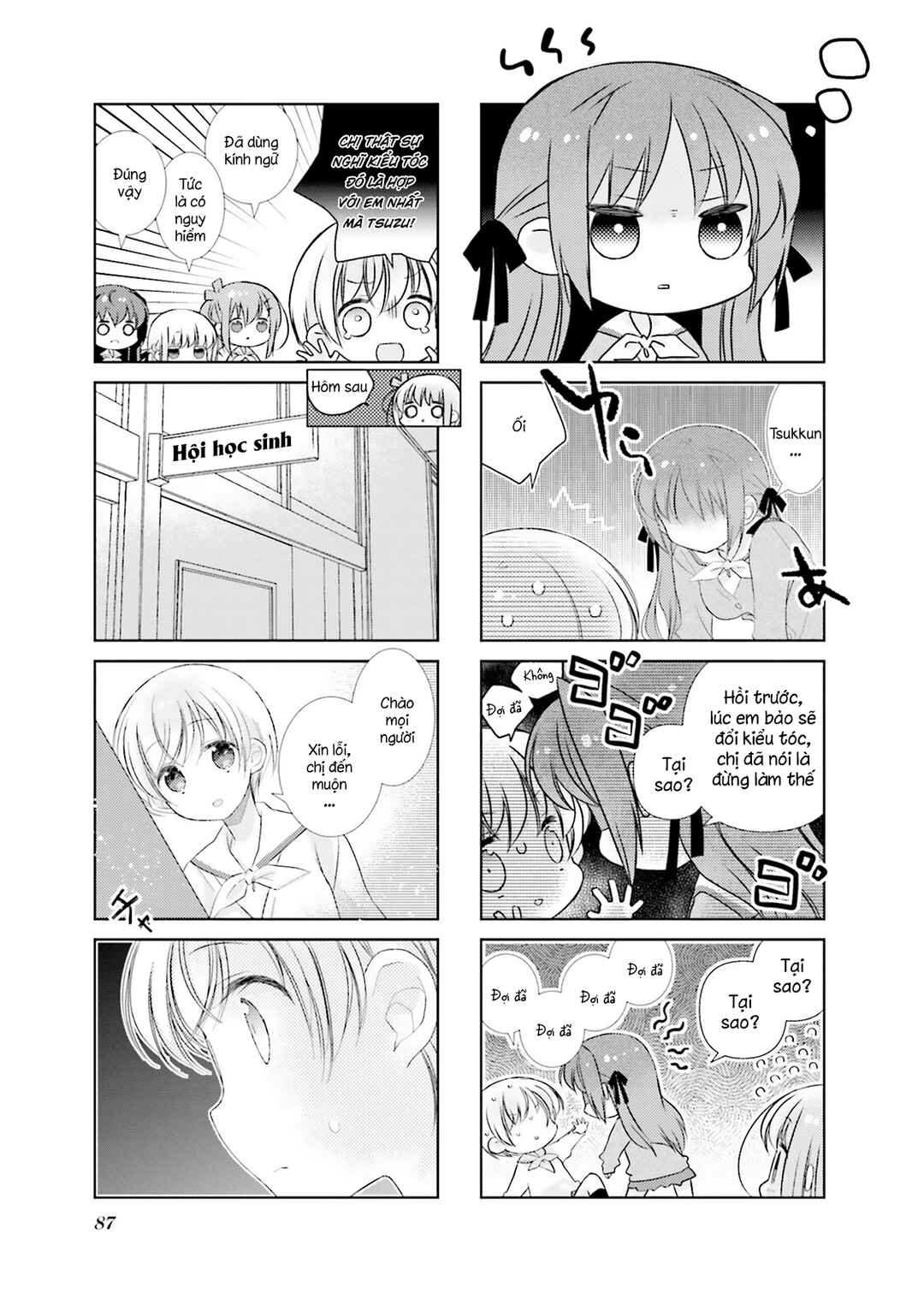 Slow Start Chapter 81 - Page 9