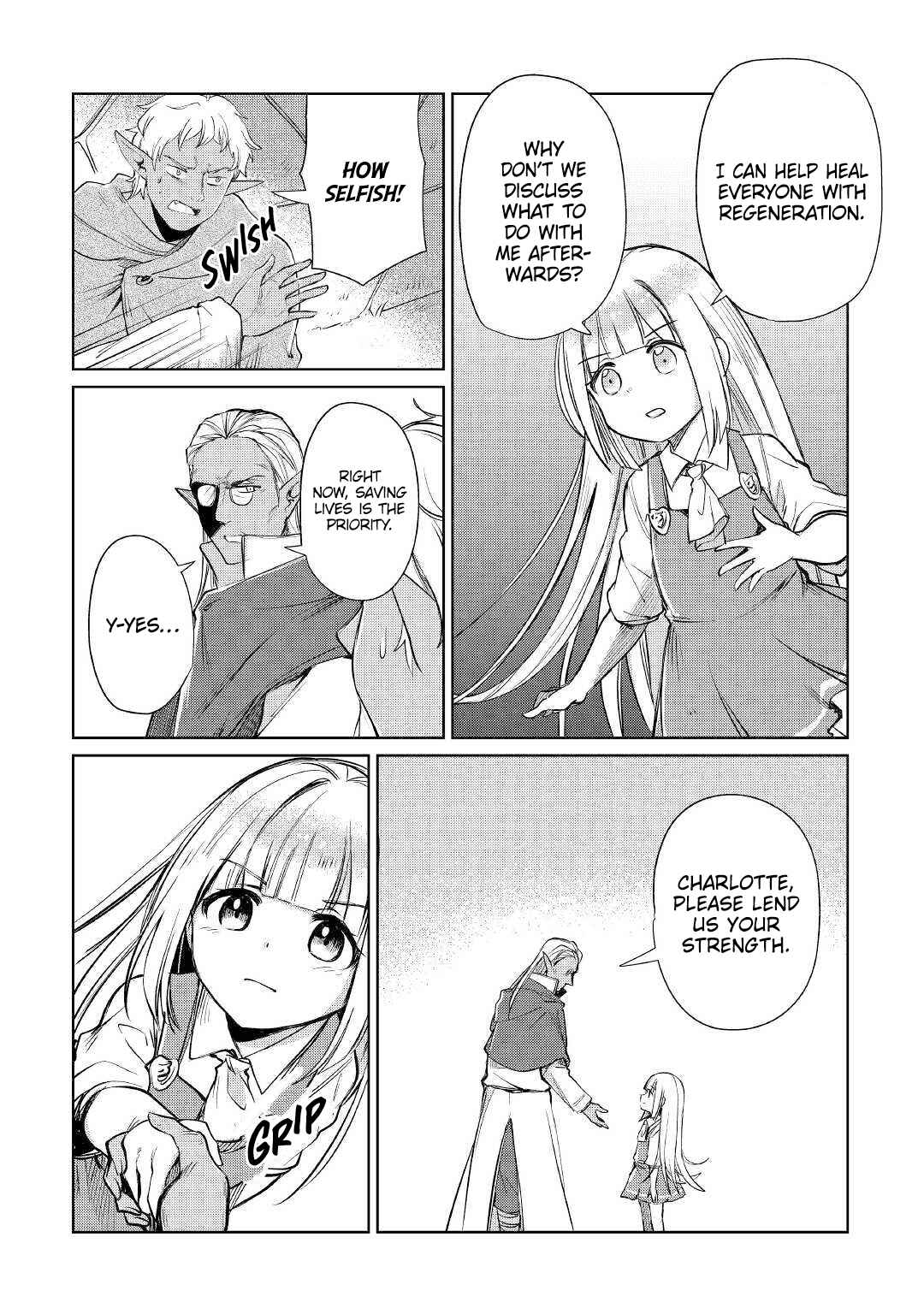 Moto Kouzou Kaiseki Kenkyuusha no Isekai Bouken Tan Chapter 19 - Page 11