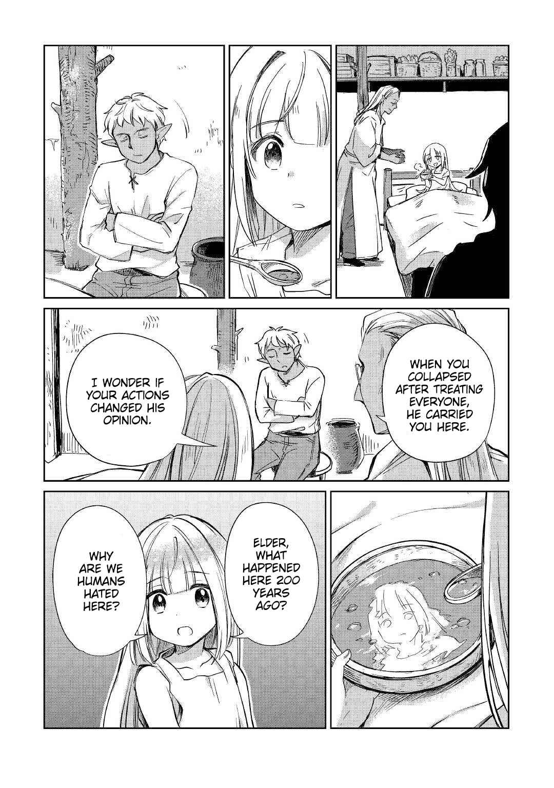 Moto Kouzou Kaiseki Kenkyuusha no Isekai Bouken Tan Chapter 19 - Page 15