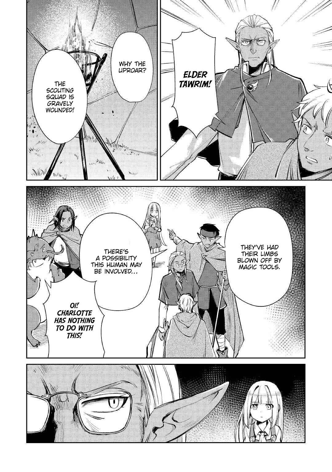 Moto Kouzou Kaiseki Kenkyuusha no Isekai Bouken Tan Chapter 19 - Page 9