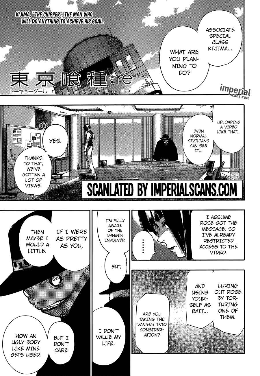 Tokyo Ghoul:re Chapter 39 - Page 1