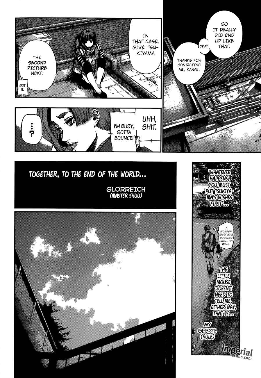 Tokyo Ghoul:re Chapter 39 - Page 9