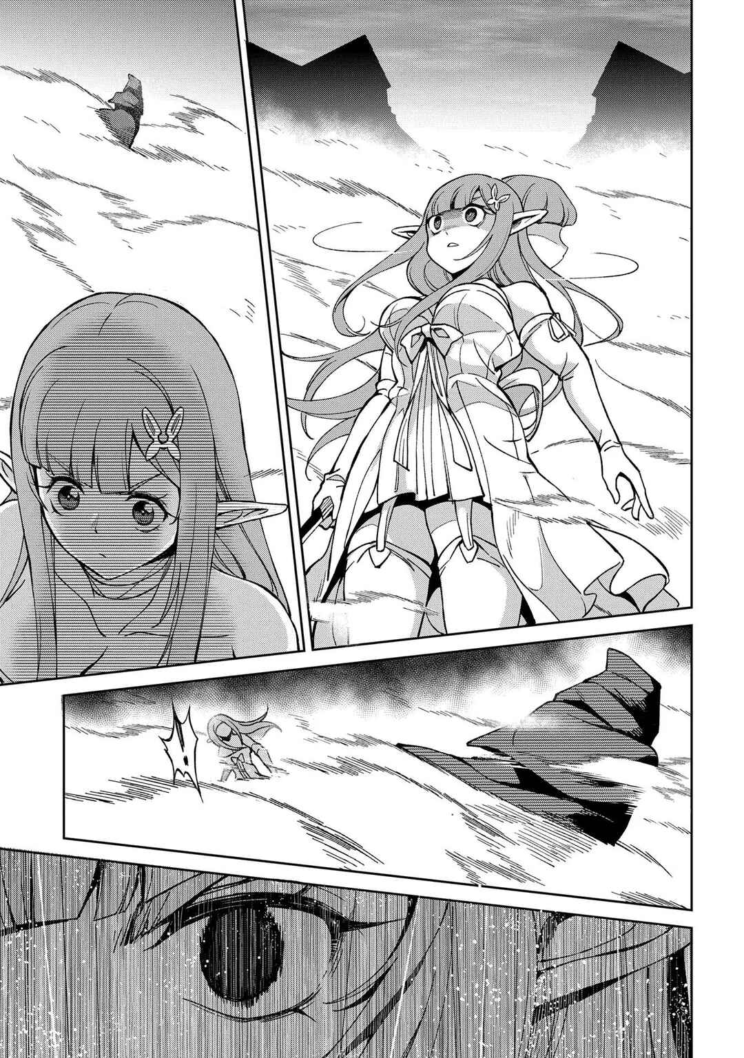 Hokkaidou no Gen'eki Hunter ga Isekai ni Hourikomarete Mita ~Elf Yome to Meguru Isekai Shuryou Life~ Chapter 15 - Page 12