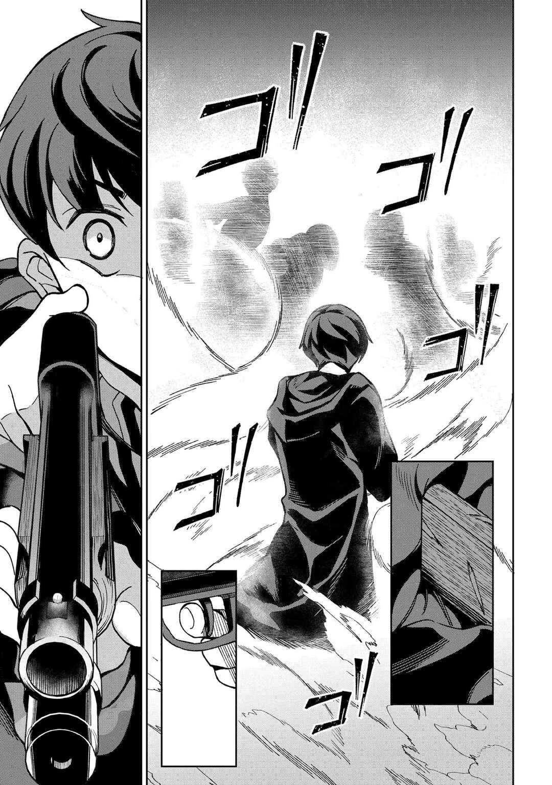 Hokkaidou no Gen'eki Hunter ga Isekai ni Hourikomarete Mita ~Elf Yome to Meguru Isekai Shuryou Life~ Chapter 15 - Page 7