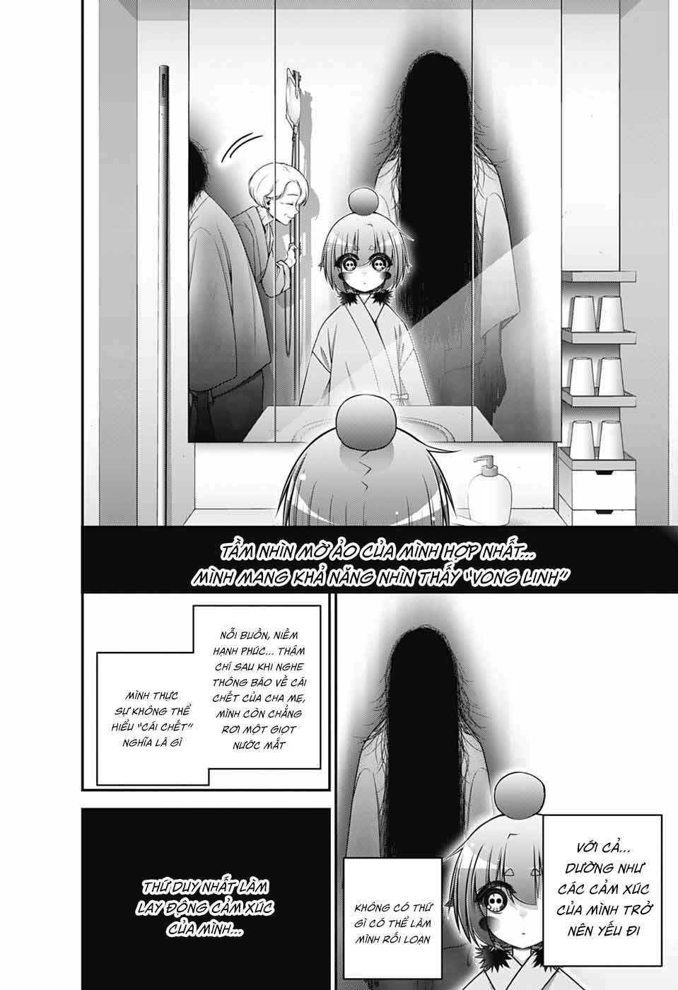 Dark Gathering Chapter 68 - Page 11