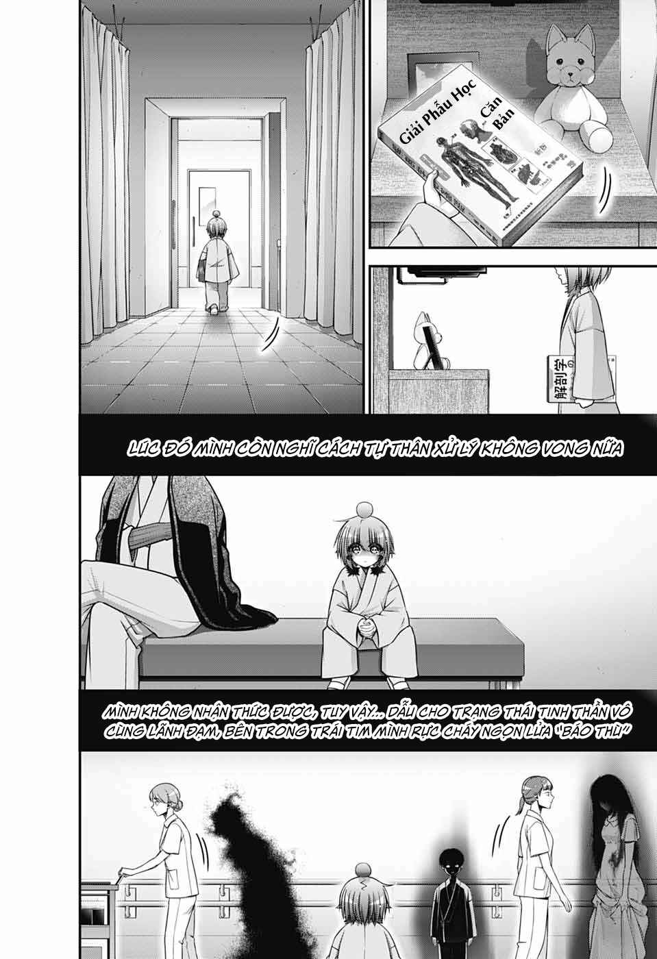 Dark Gathering Chapter 68 - Page 13