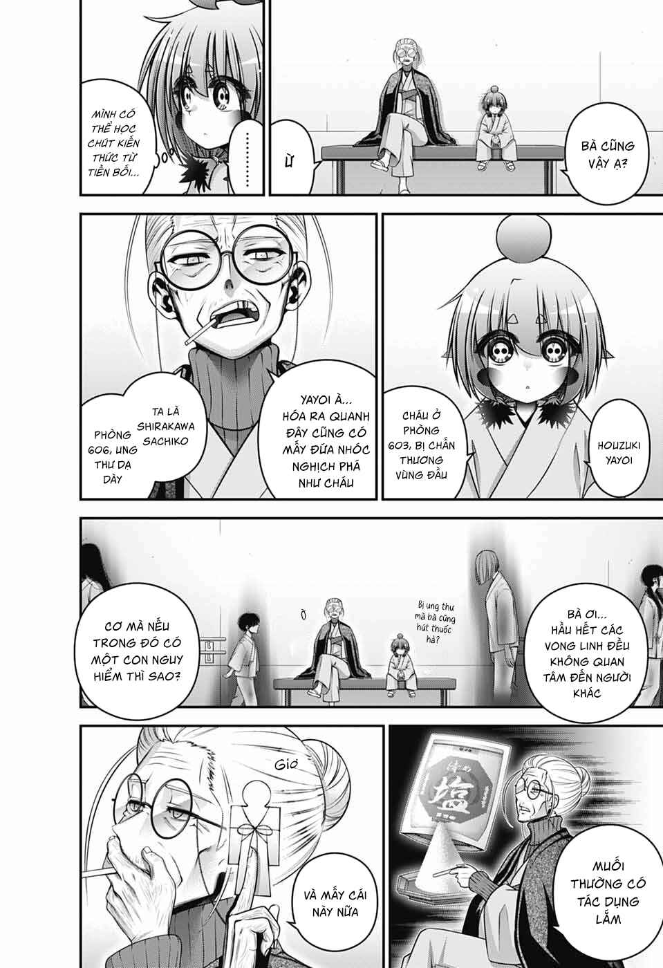 Dark Gathering Chapter 68 - Page 15