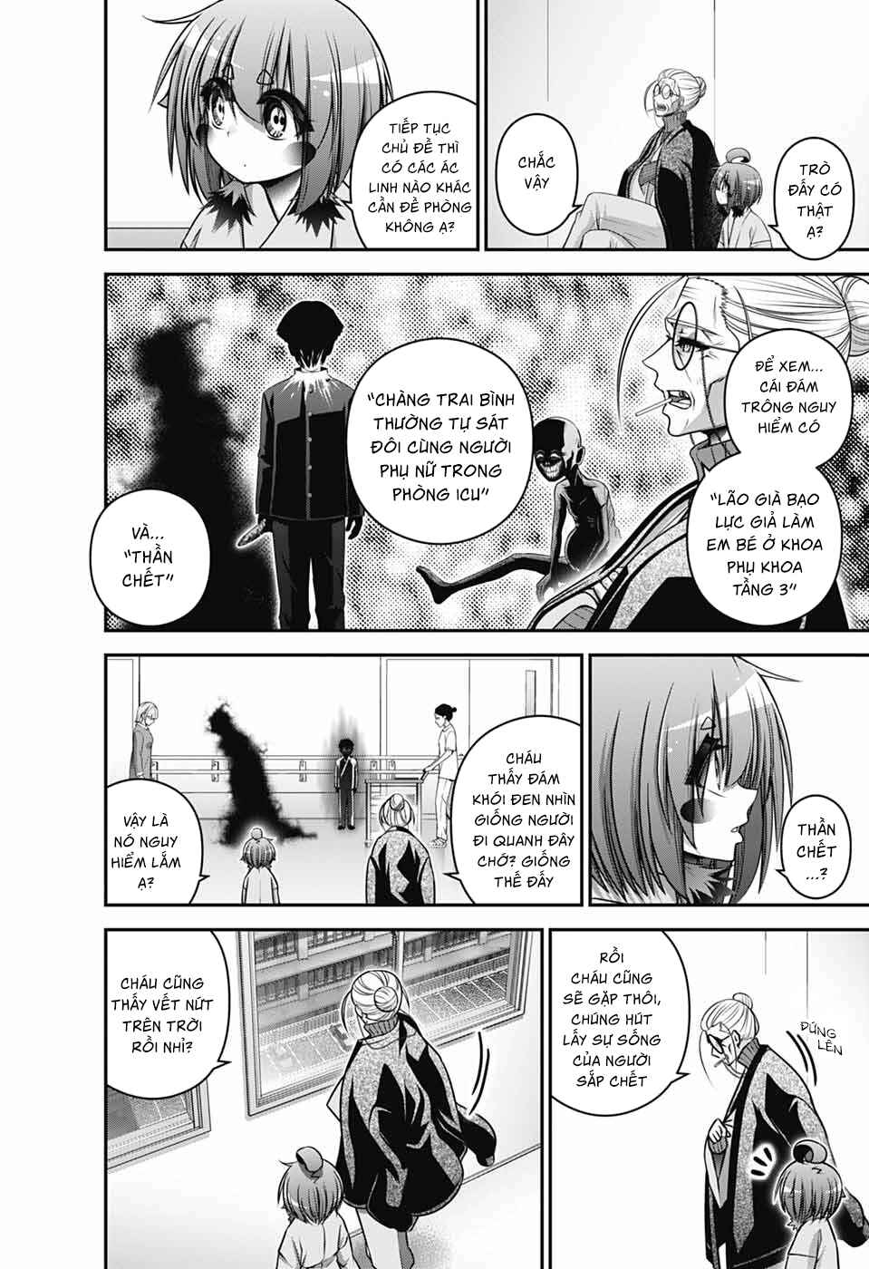 Dark Gathering Chapter 68 - Page 19