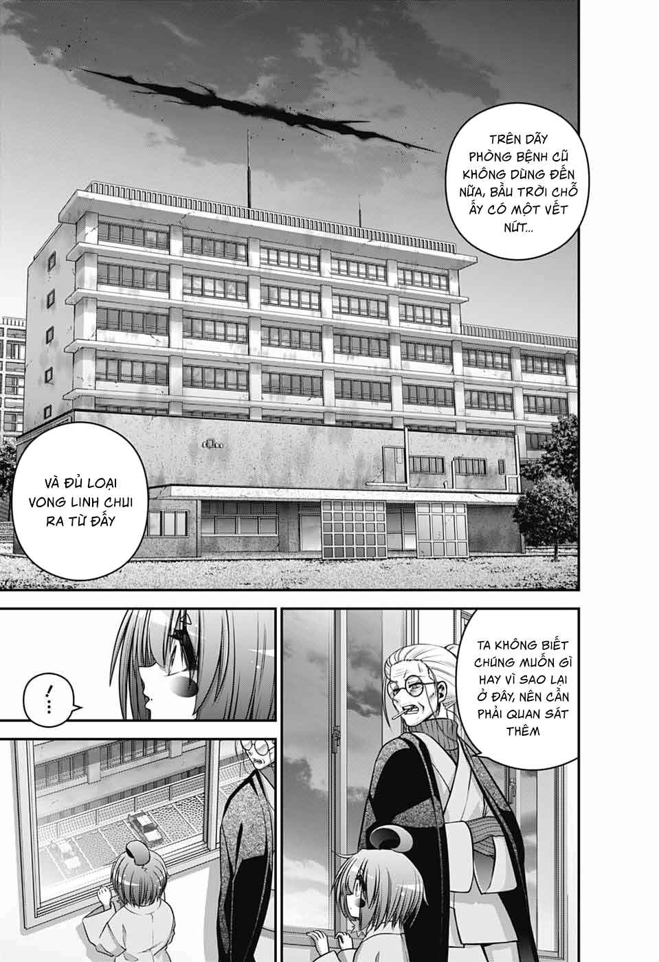 Dark Gathering Chapter 68 - Page 20