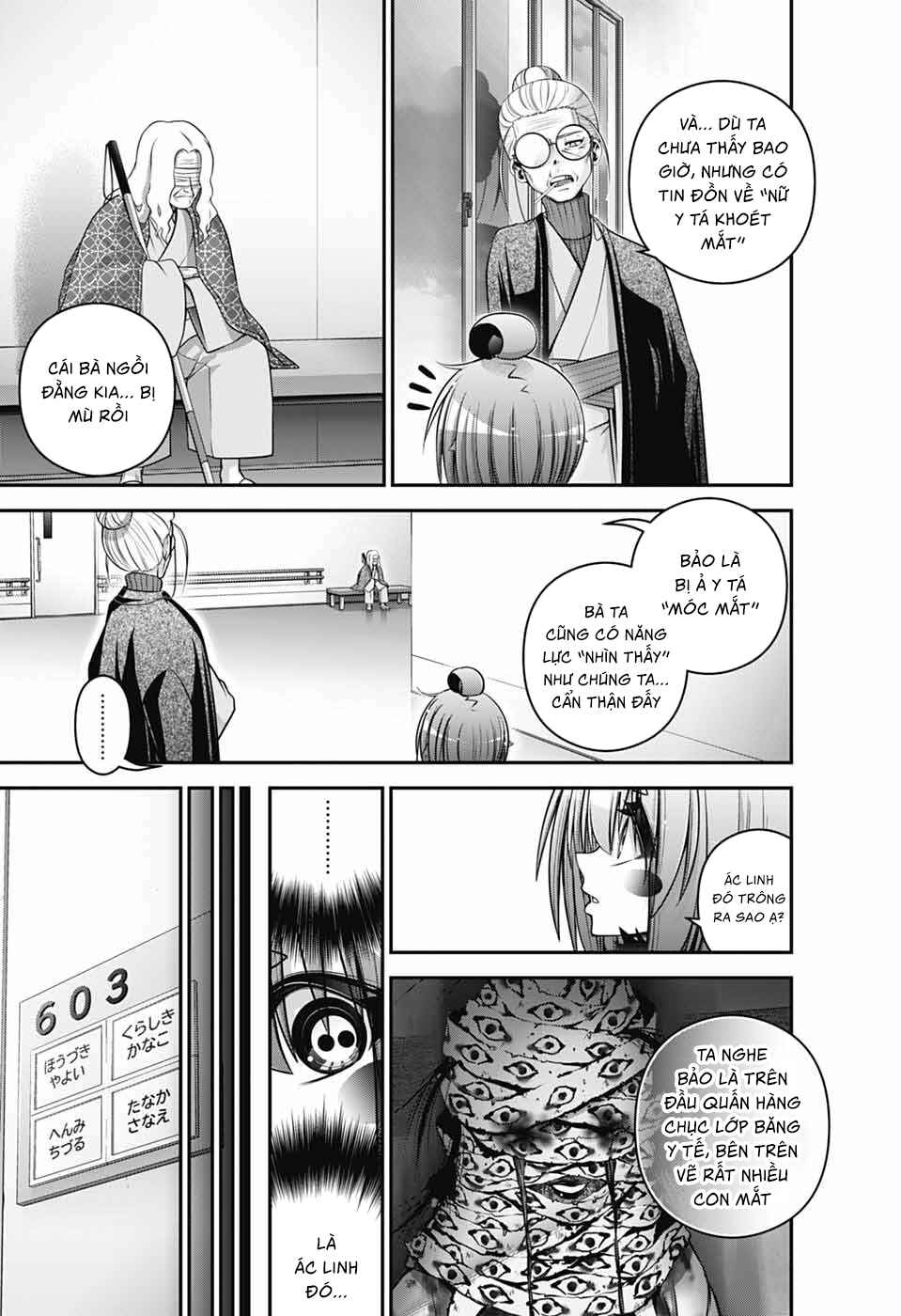 Dark Gathering Chapter 68 - Page 22
