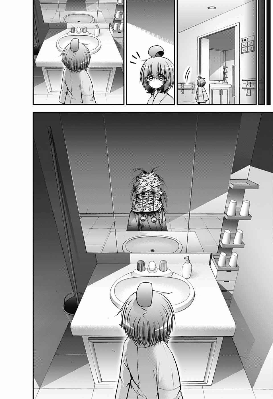 Dark Gathering Chapter 68 - Page 23