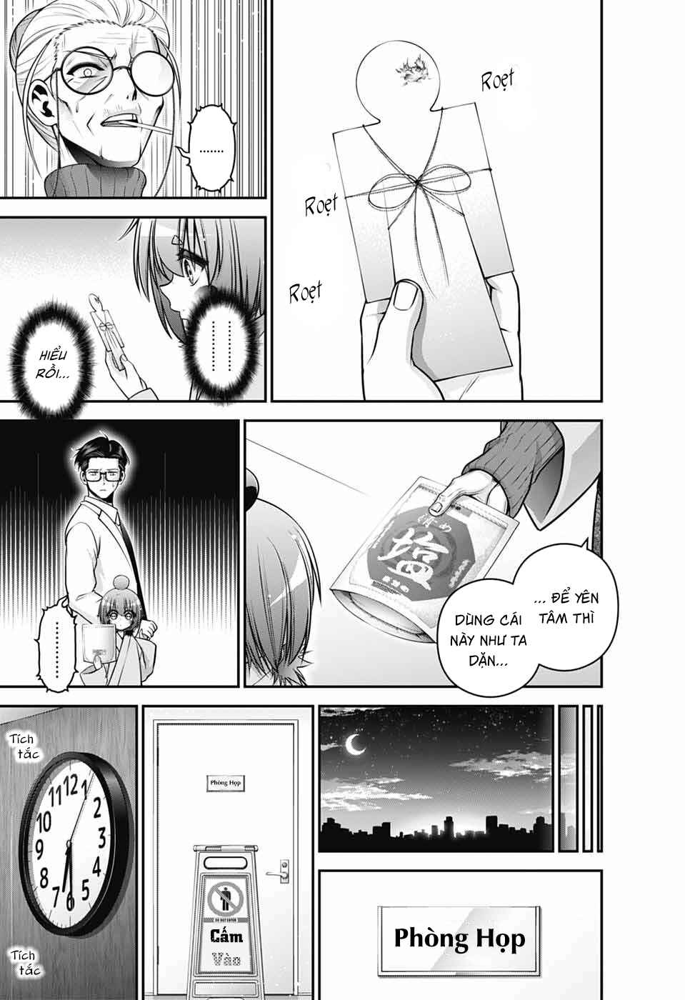Dark Gathering Chapter 68 - Page 32