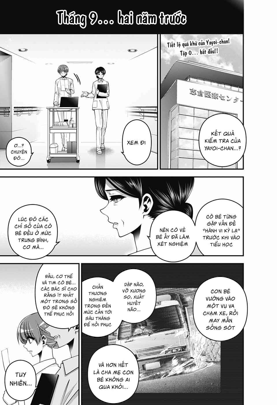 Dark Gathering Chapter 68 - Page 4