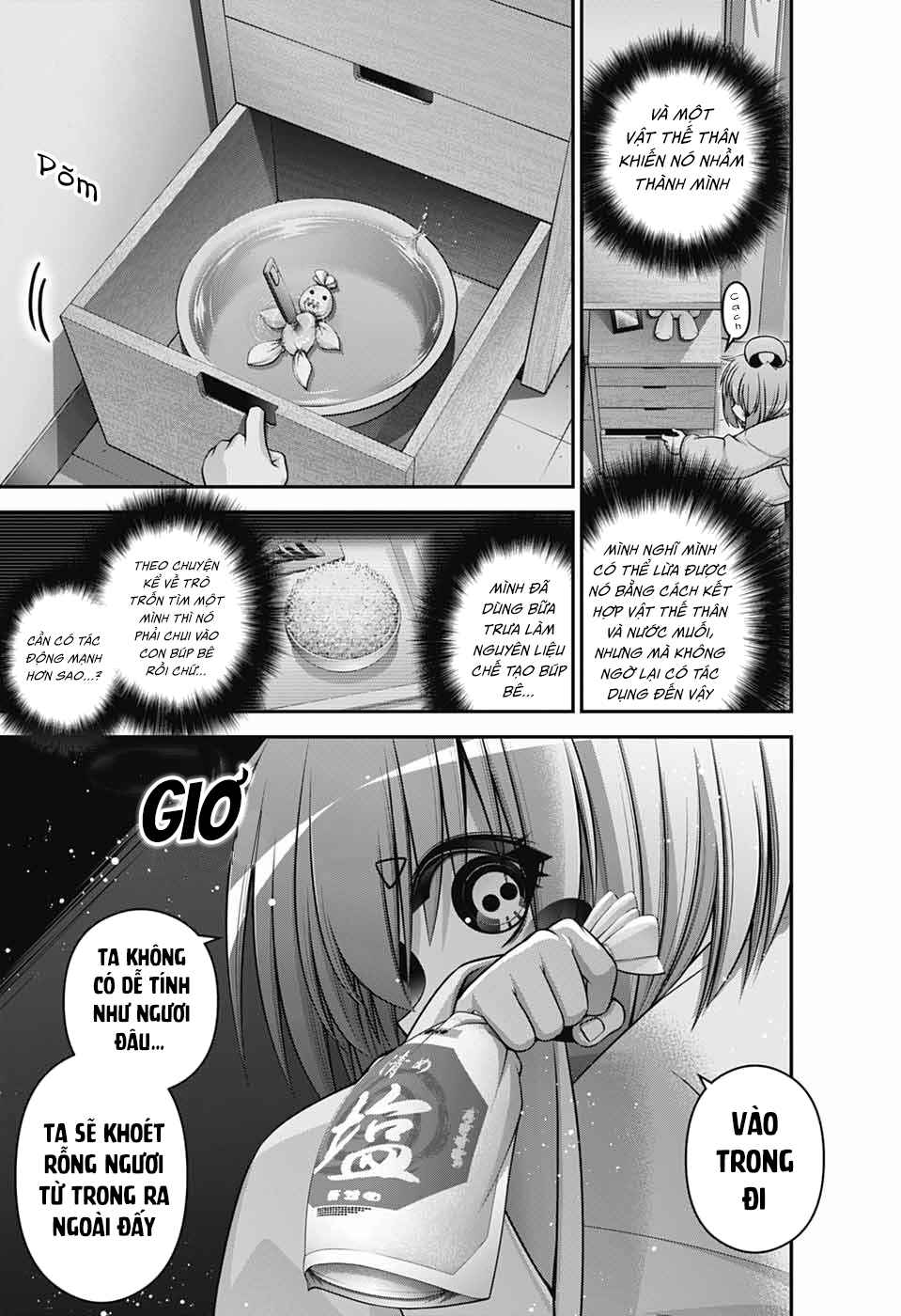 Dark Gathering Chapter 68 - Page 42