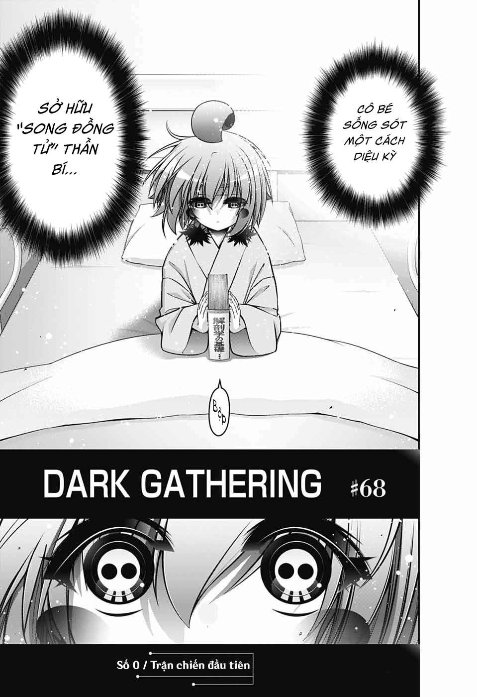 Dark Gathering Chapter 68 - Page 6