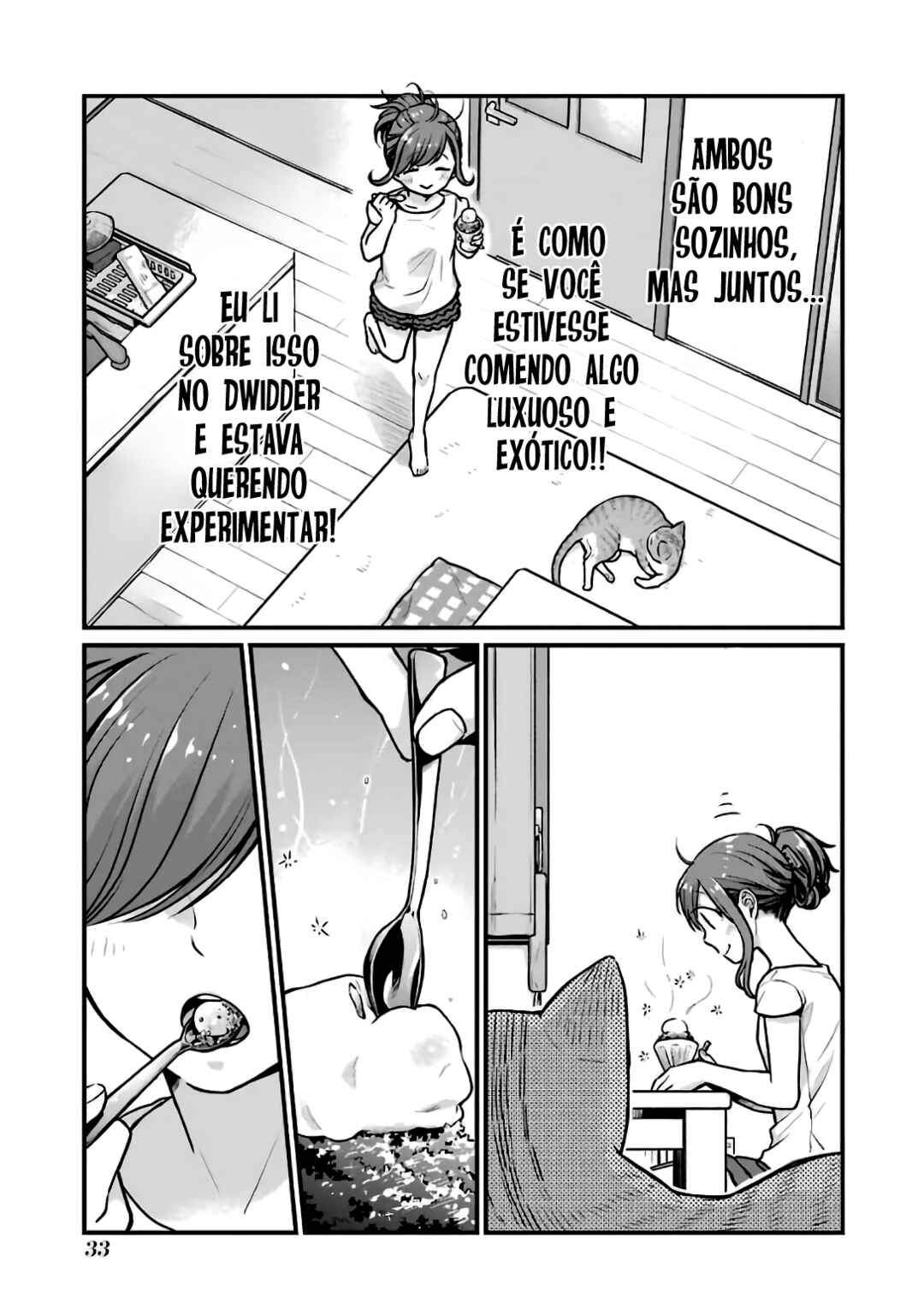 Combini de Kimi to no 5-funkan. Chapter 21 - Page 6