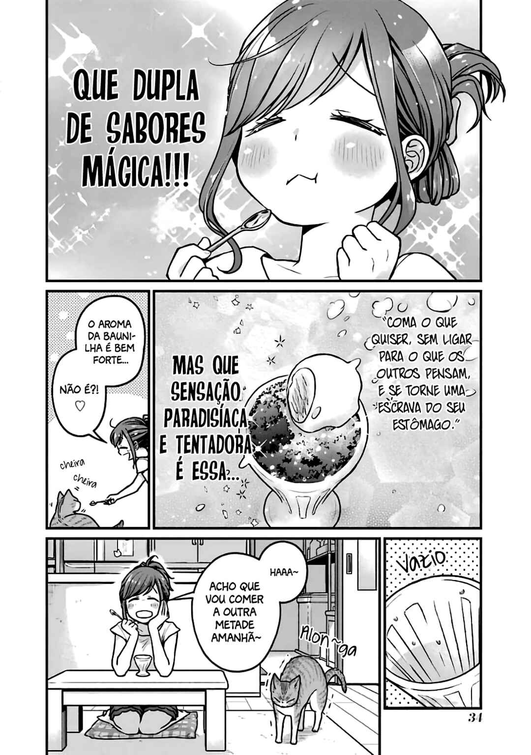 Combini de Kimi to no 5-funkan. Chapter 21 - Page 7