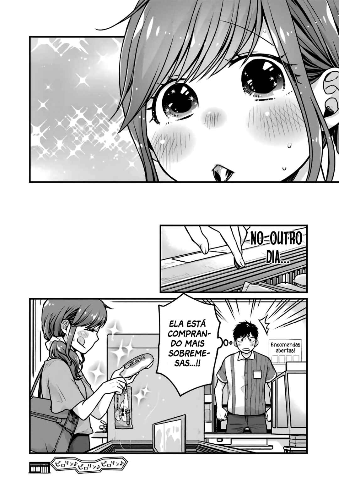 Combini de Kimi to no 5-funkan. Chapter 21 - Page 9