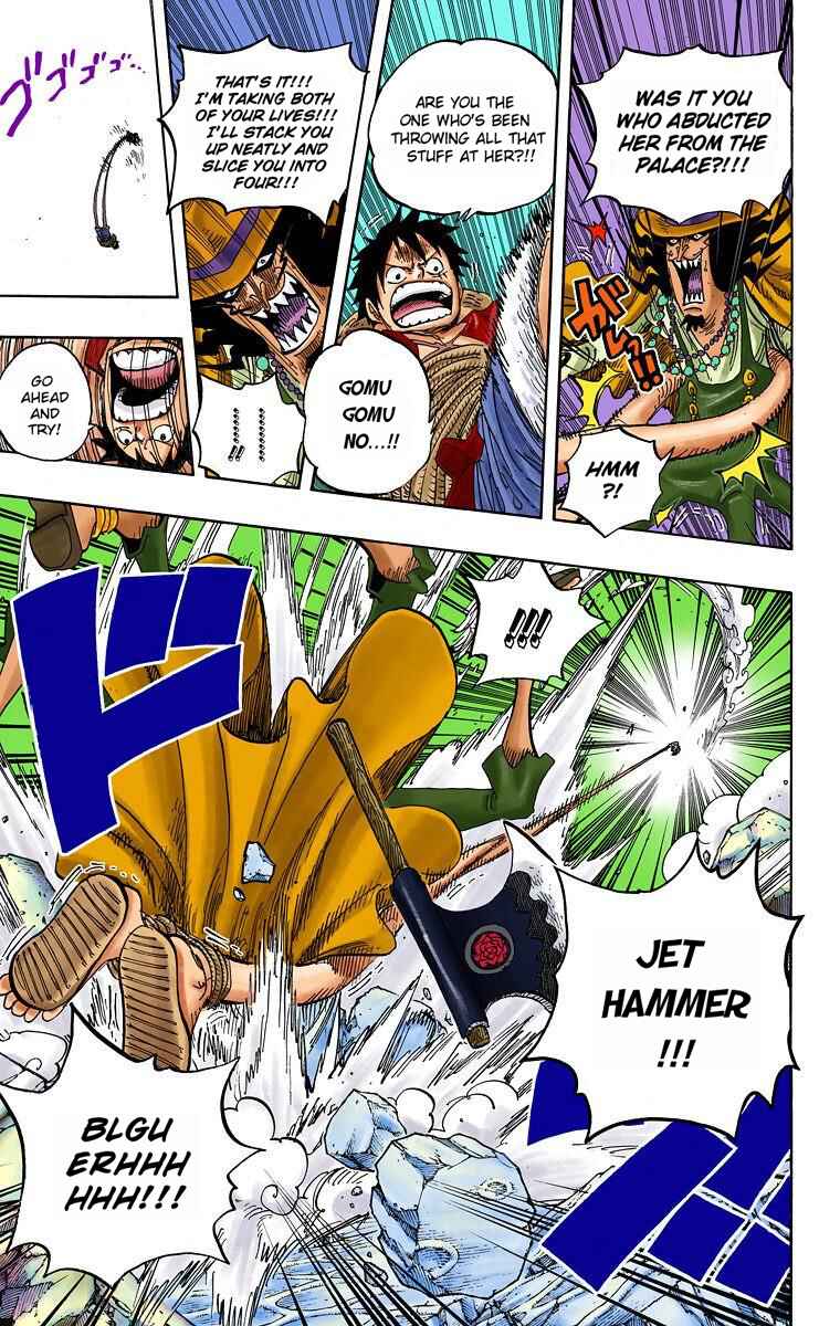 One Piece (Official Colored) Chapter 618 - Page 11