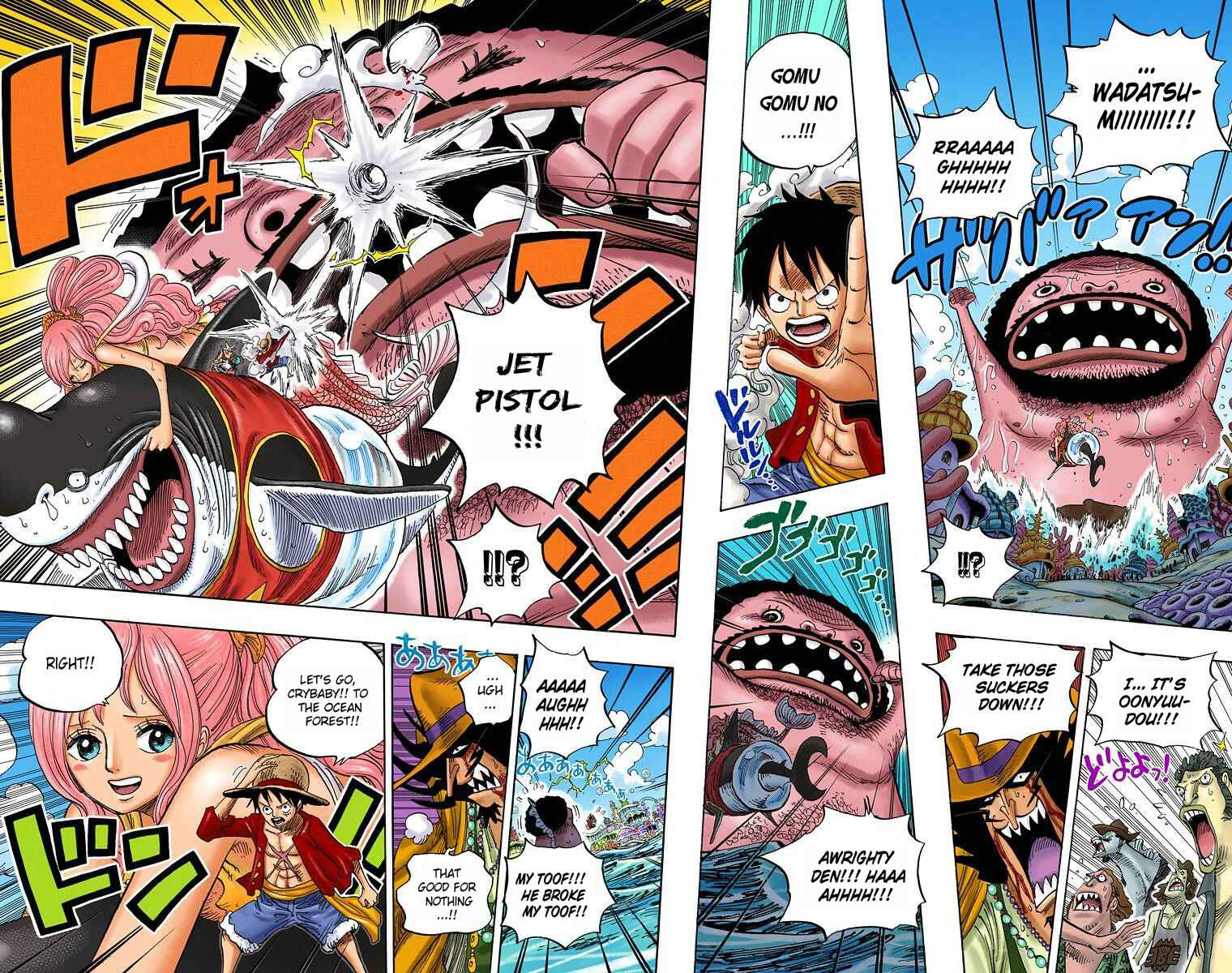 One Piece (Official Colored) Chapter 618 - Page 14