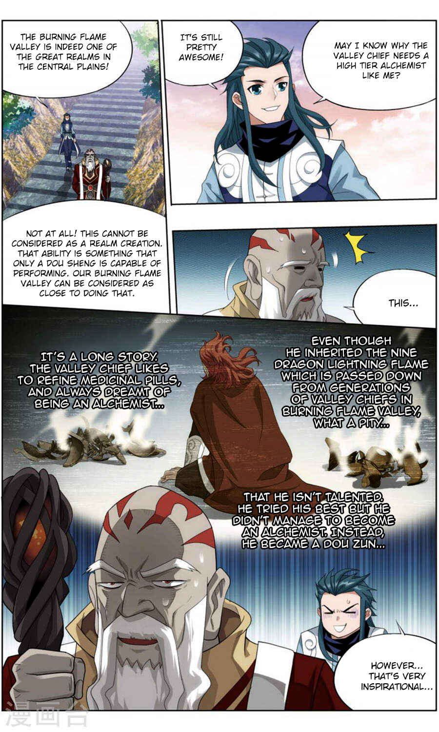 Dòupò Cāngqióng Chapter 244 - Page 11