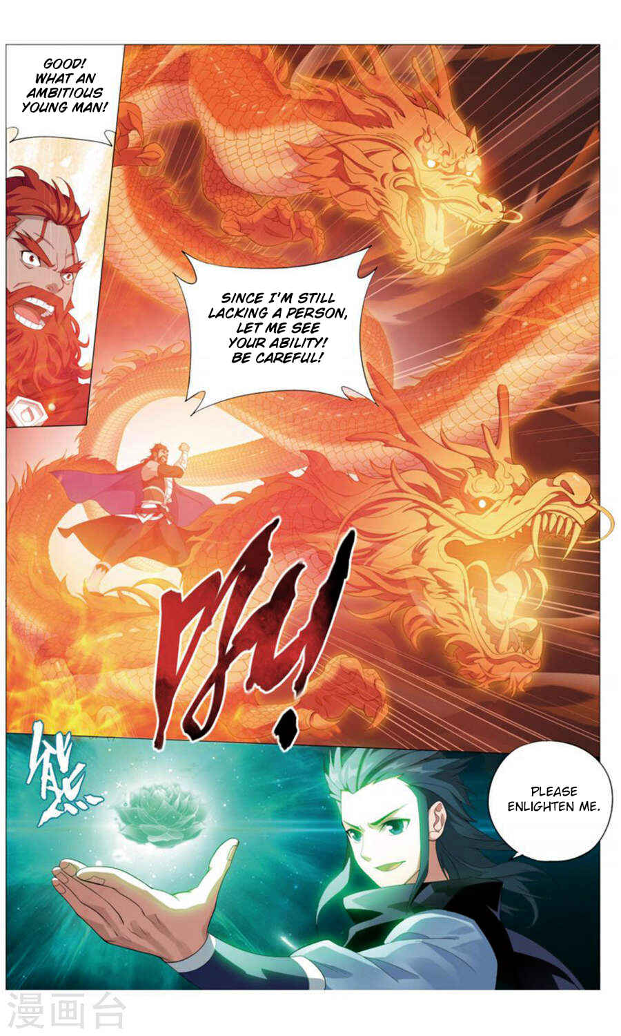 Dòupò Cāngqióng Chapter 244 - Page 19