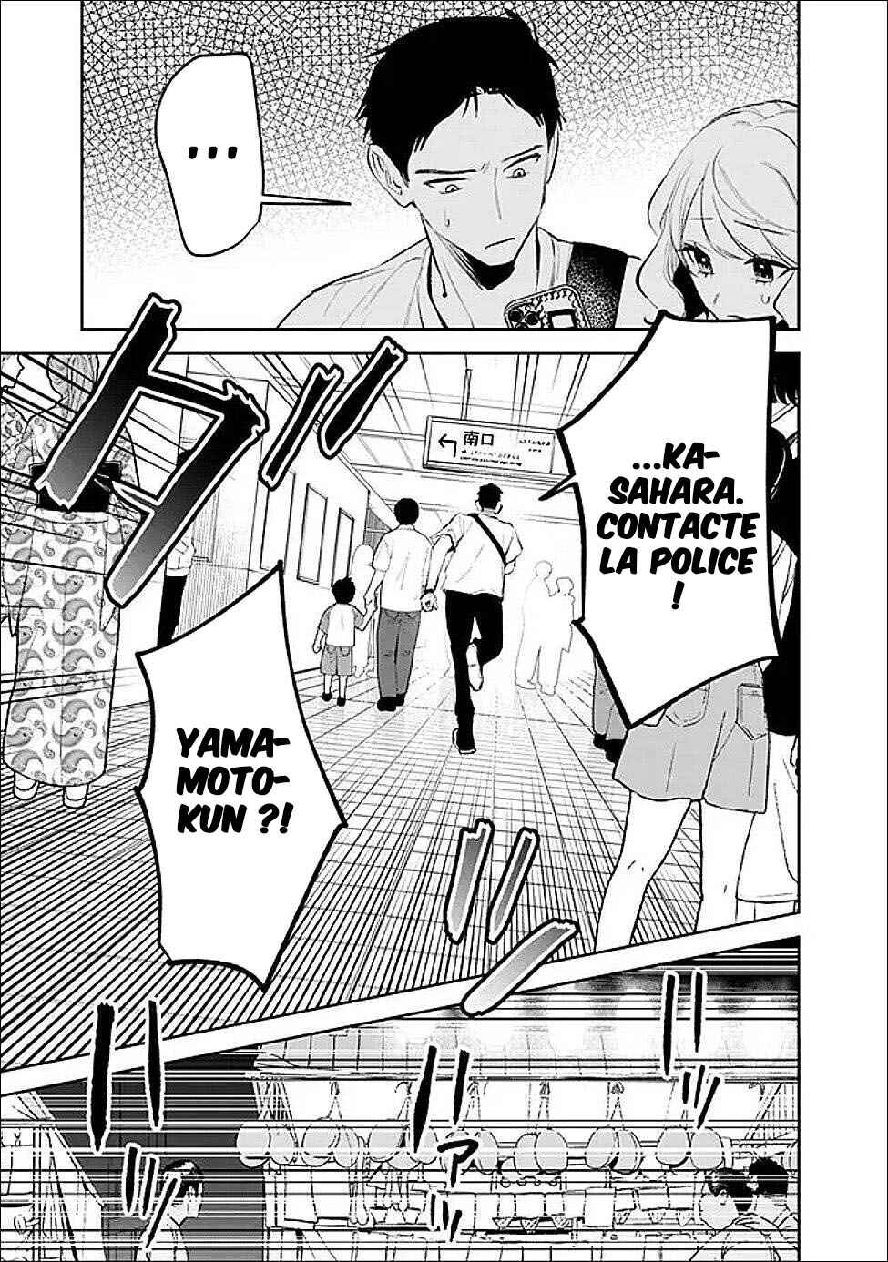 Koko Jidai ni Gomandatta Jou sama to no Dousei Seikatsu wa Igaito Igokochi ga Warukunai Chapter 29 - Page 10