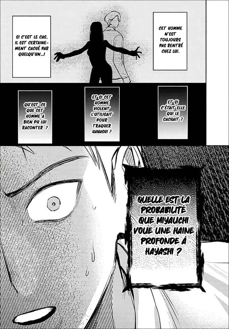 Koko Jidai ni Gomandatta Jou sama to no Dousei Seikatsu wa Igaito Igokochi ga Warukunai Chapter 29 - Page 12