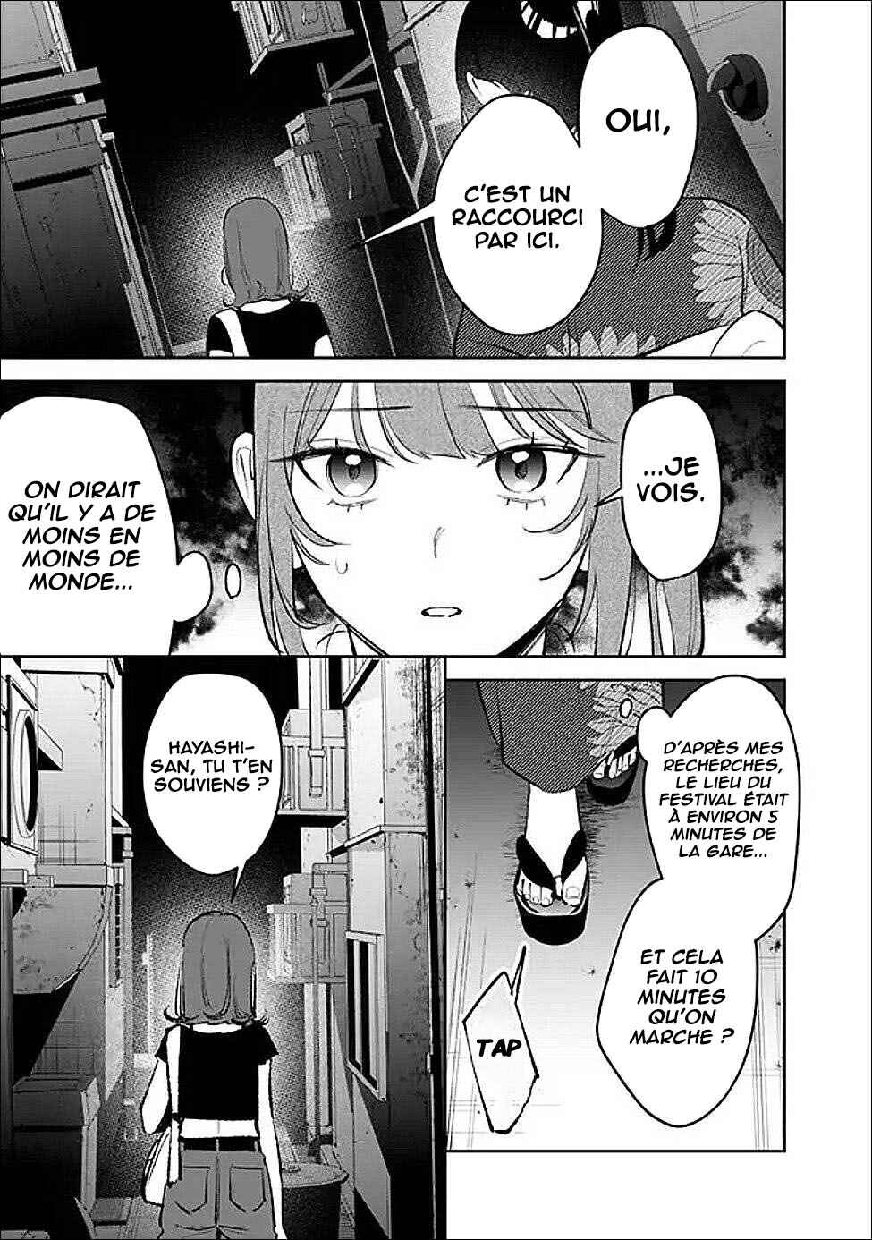 Koko Jidai ni Gomandatta Jou sama to no Dousei Seikatsu wa Igaito Igokochi ga Warukunai Chapter 29 - Page 16