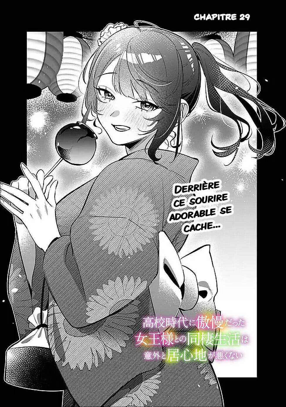 Koko Jidai ni Gomandatta Jou sama to no Dousei Seikatsu wa Igaito Igokochi ga Warukunai Chapter 29 - Page 2
