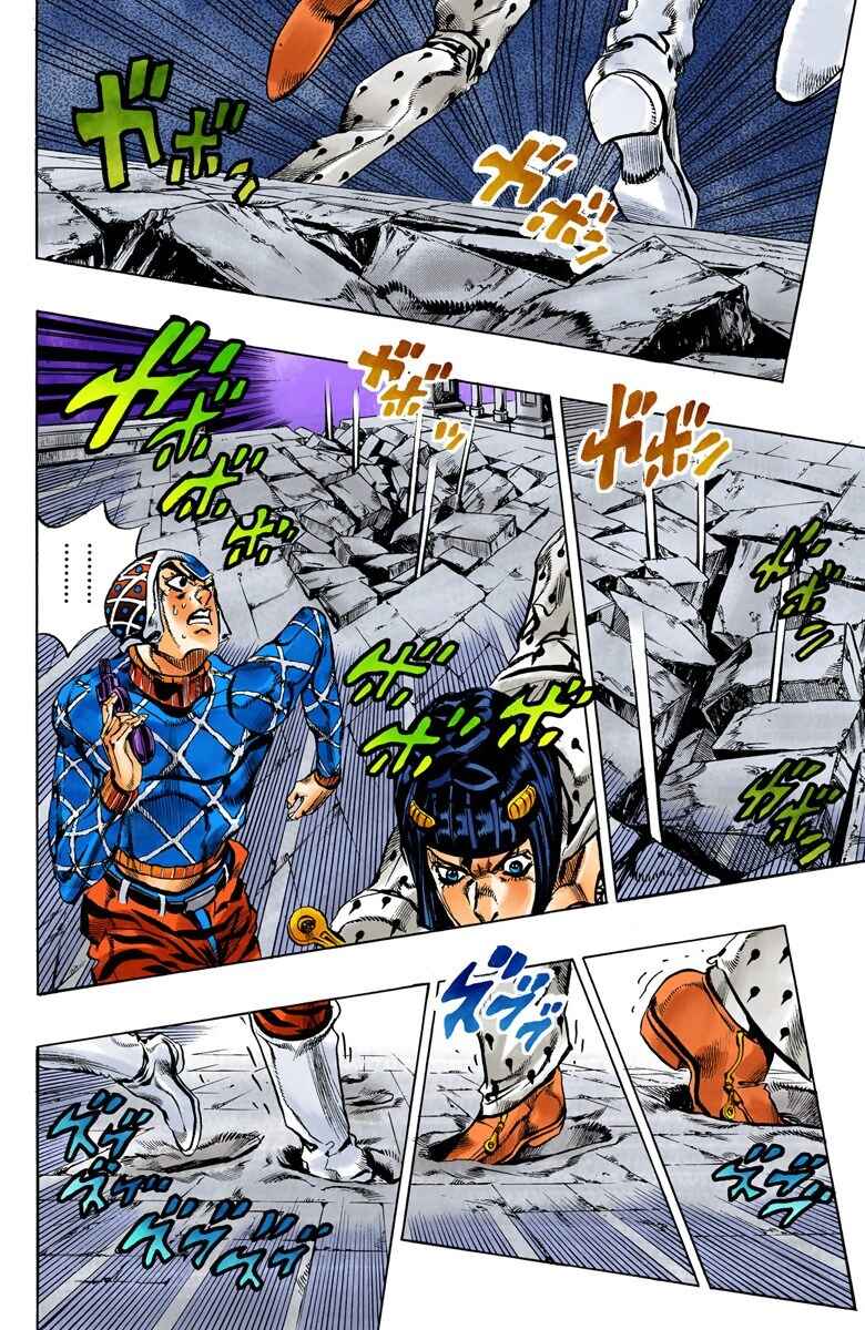 JoJo no Kimyou na Bouken: Part 5 - Ougon no Kaze Color-ban Chapter 117 - Page 5