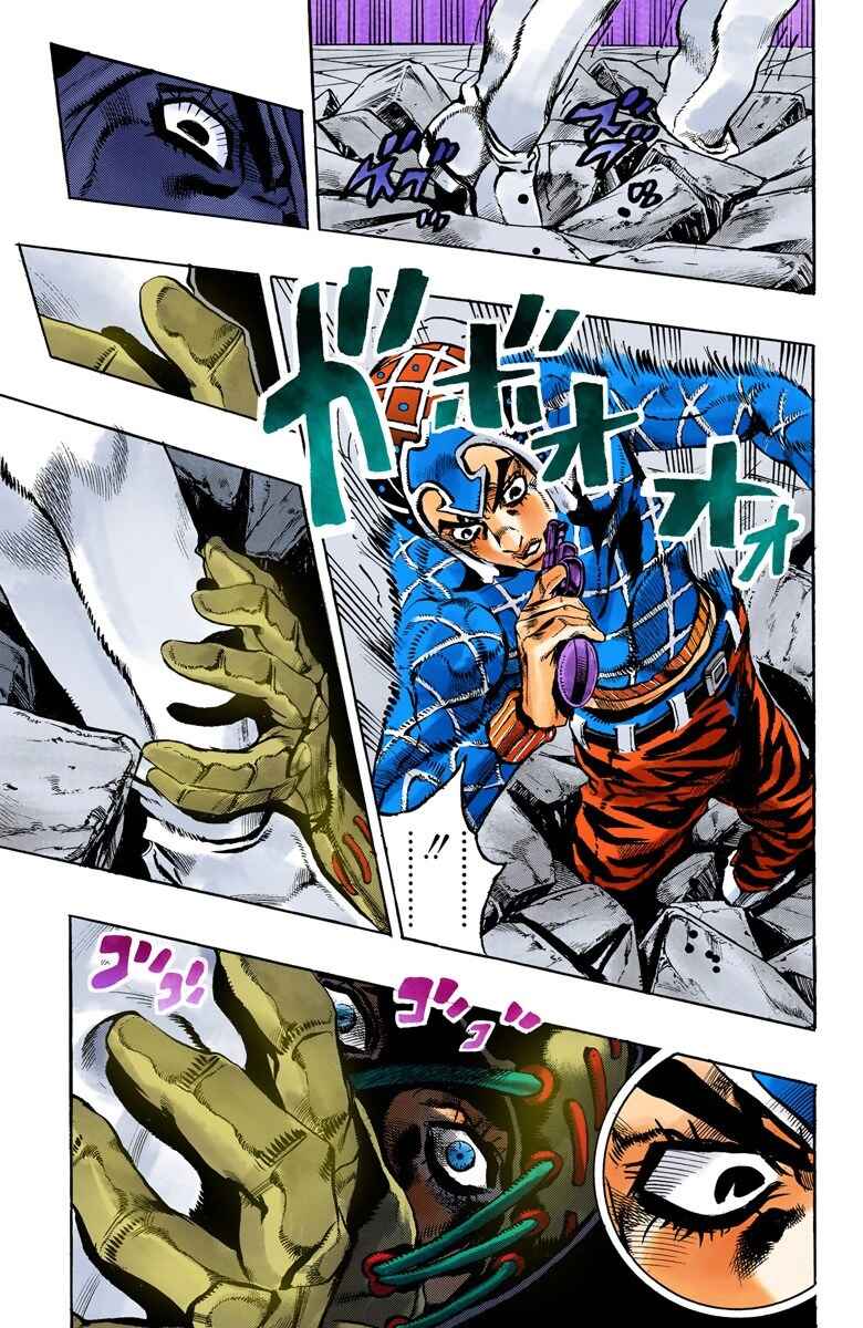 JoJo no Kimyou na Bouken: Part 5 - Ougon no Kaze Color-ban Chapter 117 - Page 8