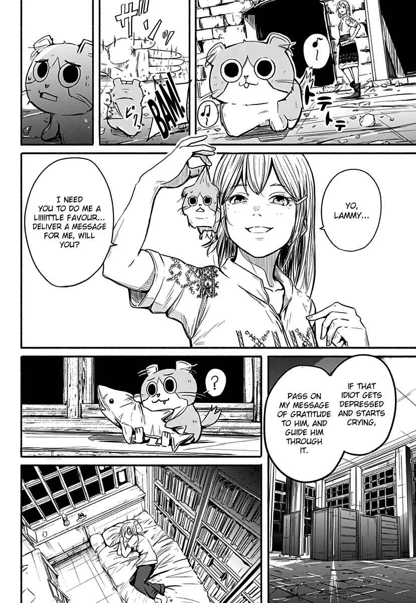 Alma Chapter 1 - Page 14